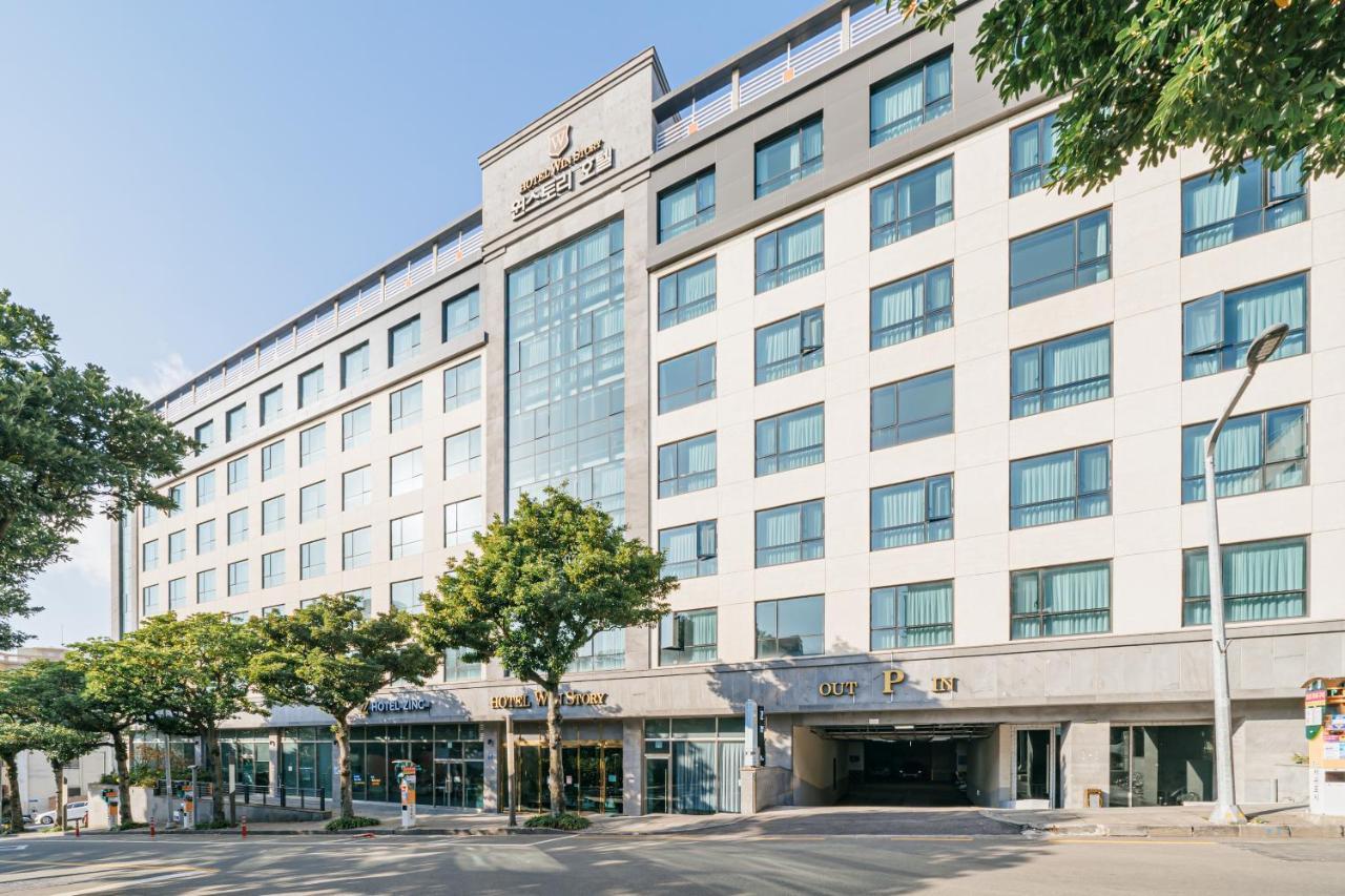 סאוגוויפו Hotel Zinc מראה חיצוני תמונה
